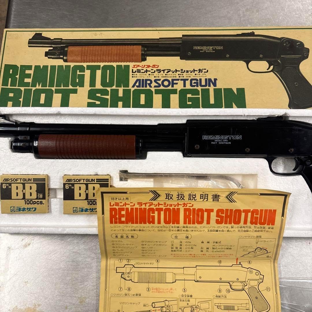 貴重！ヨネザワ製 レミントンライアットショットガン 18才以上