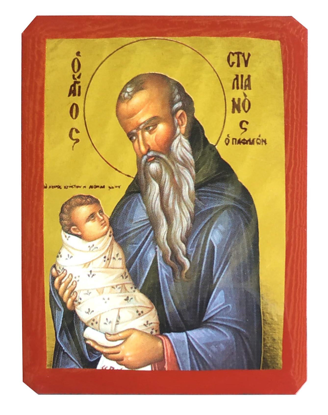 SAINT STYLIANOS, OF PAPHLAGONIA - Greek Byzantine Orthodox Icon