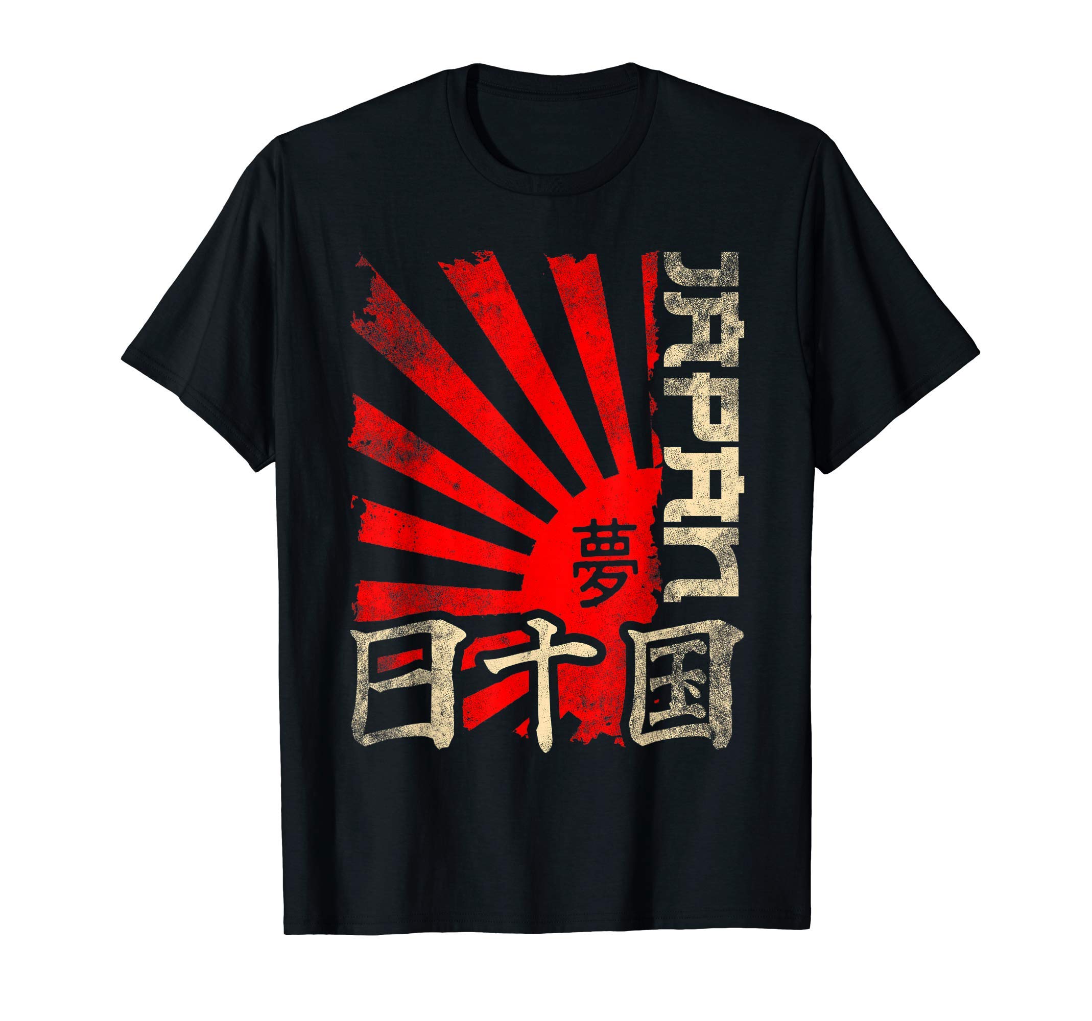 Japanese Rising Sun Characters T-Shirt