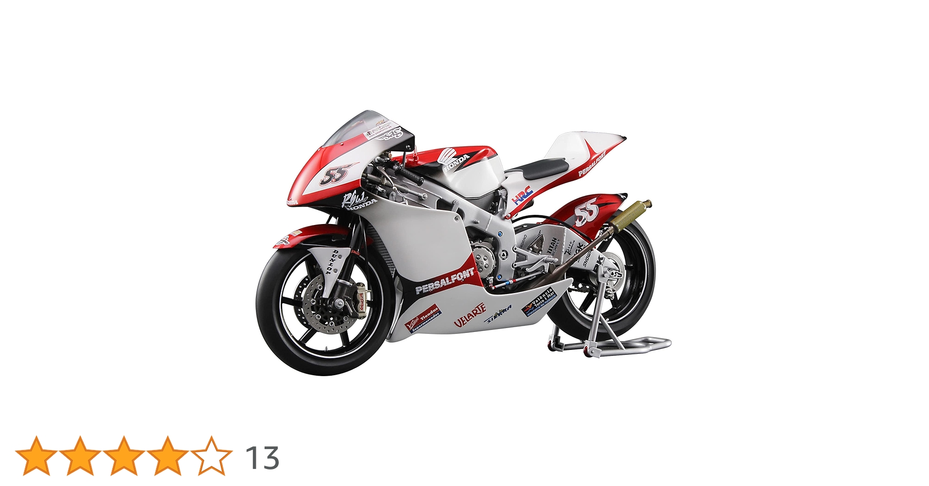 Amazon | ハセガワ 1/12 Honda RS250RW 2009 WGP250 プラモデル