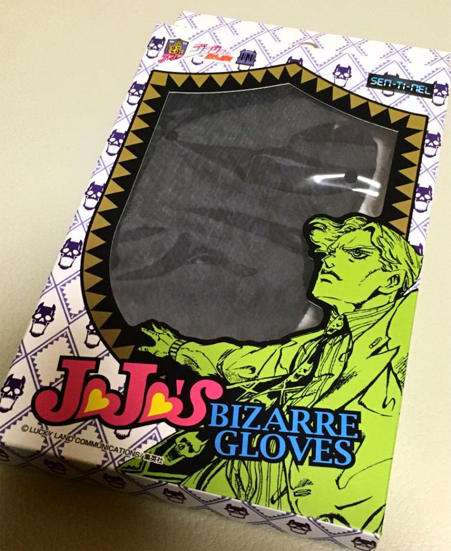 【希少】ジョジョの奇妙な冒険 スマートフォン対応手袋 吉良吉影 新品未使用 Amazon.co.jp: ジョジョの奇妙な冒険 スマートフォン対応手袋 吉良吉影