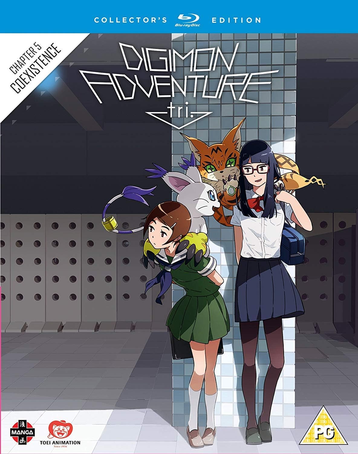 Digimon Adventure Tri the Movi [Blu-ray]