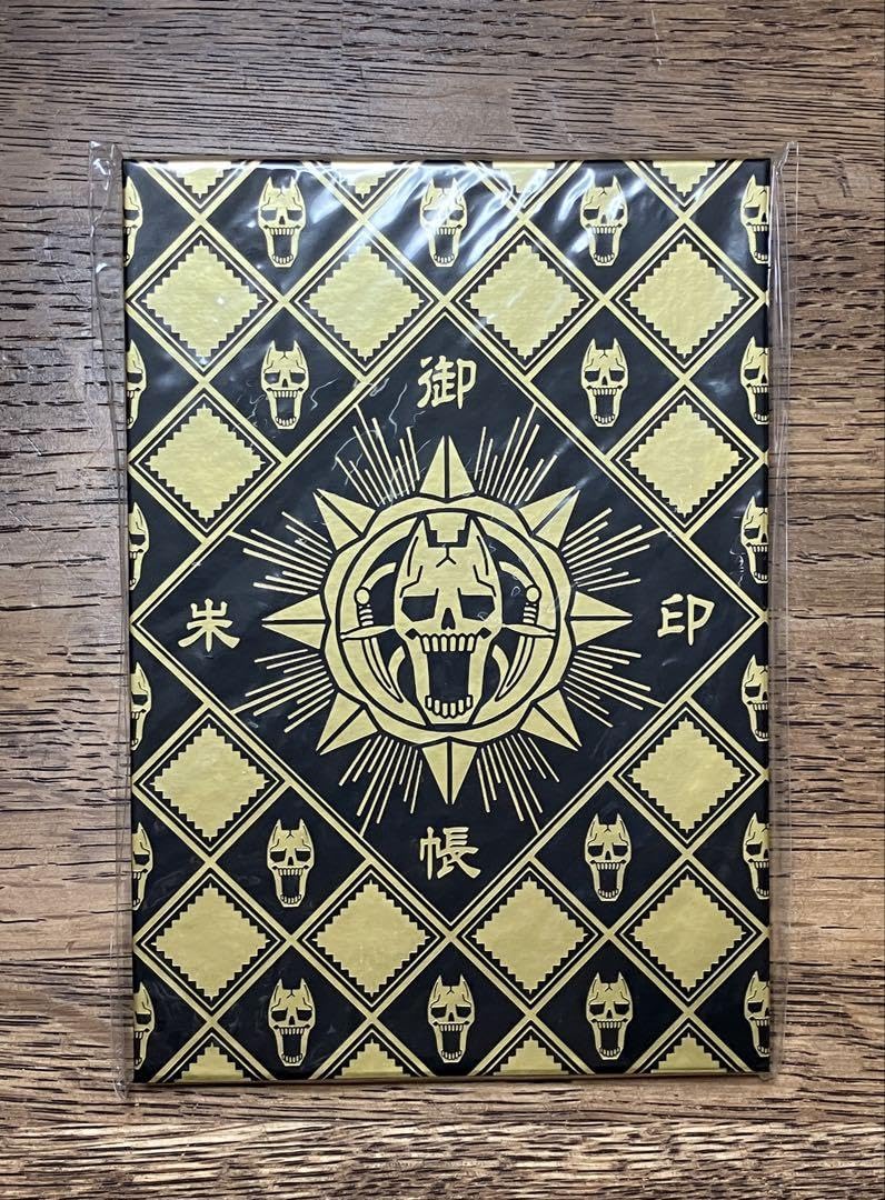 Amazon.co.jp: ジョジョの奇妙な冒険 六壁神社の御朱印帳 : ホビー