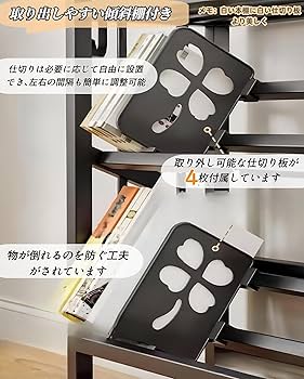 Amazon.co.jp: TUIYIDUO ファイルワゴン ファイルラック 3段