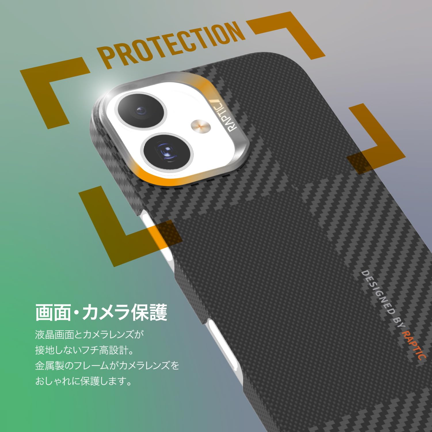 Amazon.co.jp: 【RAPTIC】 iPhone 17 Pro Max 対応 ケース MagSafe