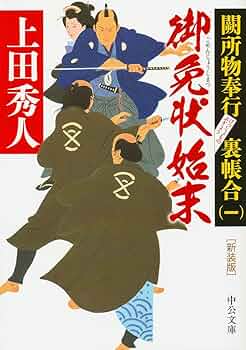 717fQaSFZNL._AC_UF350,