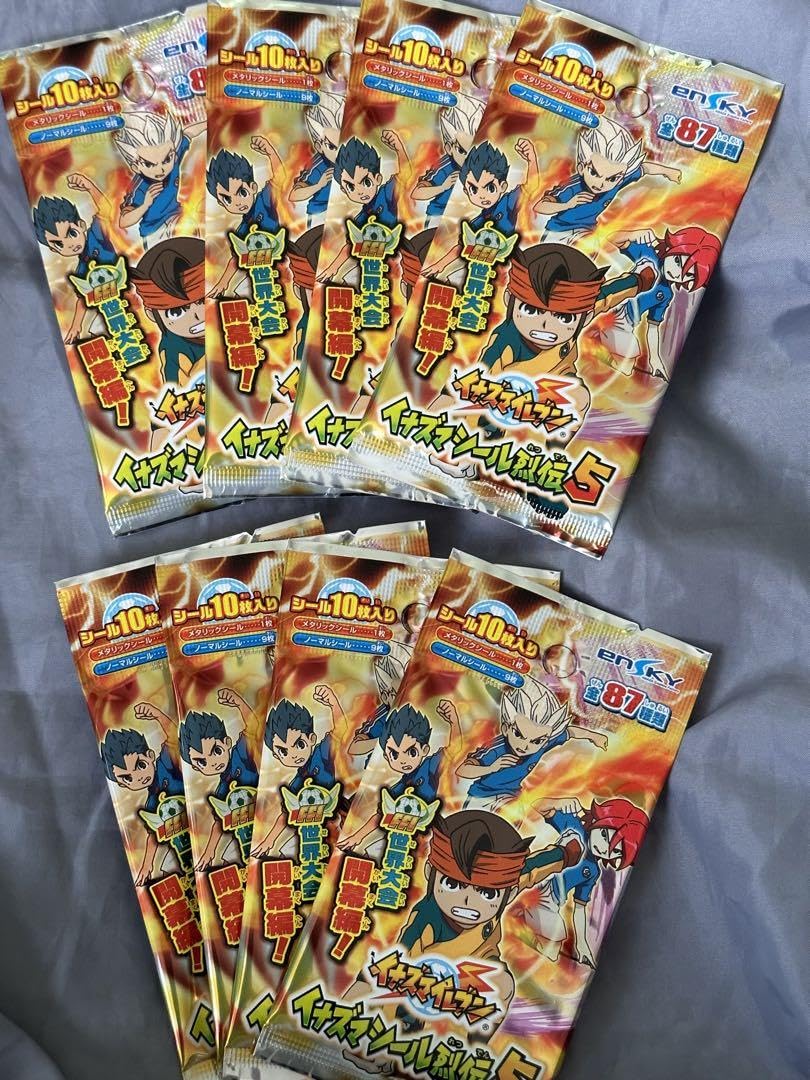 Amazon.co.jp: イナズマイレブン シール列伝5 8枚 : 文房具