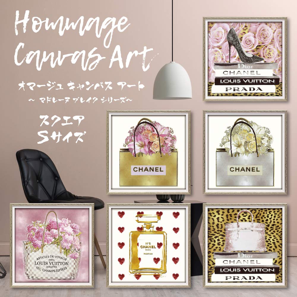 Amazon.co.jp: ユーパワー アートフレーム/静物 マルチカラー 本体重量