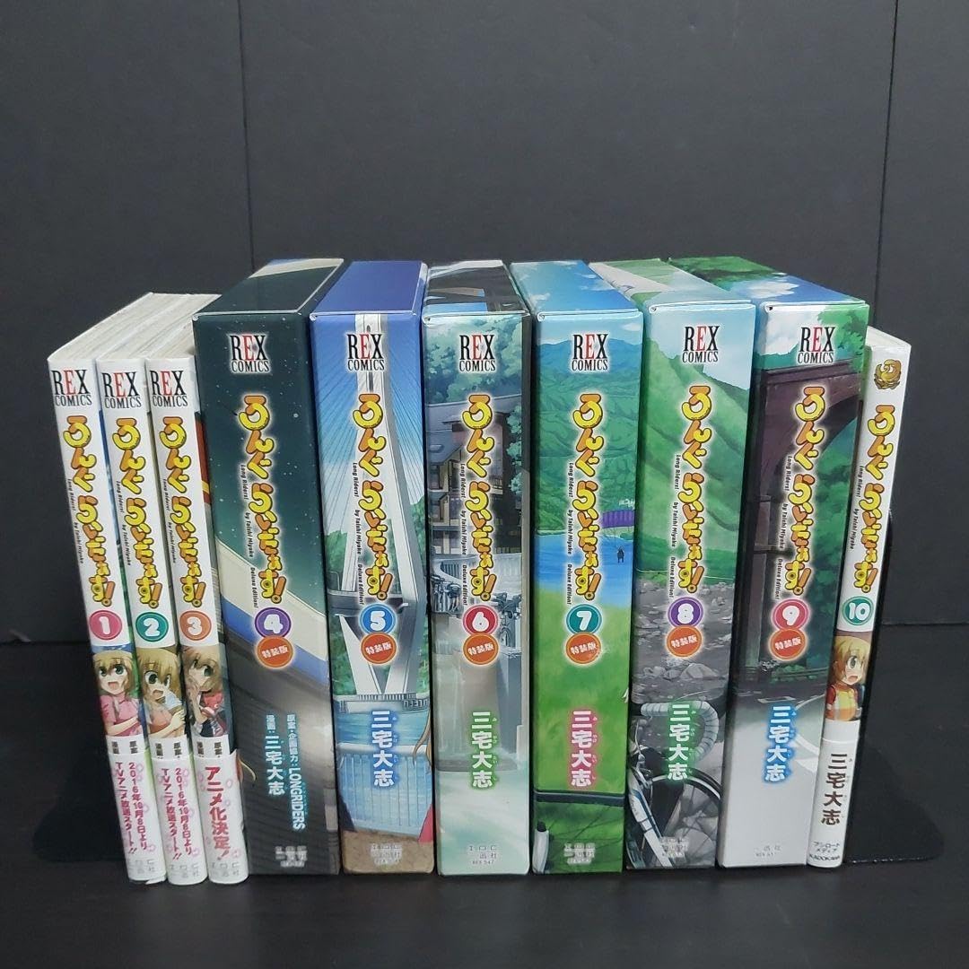 Amazon.co.jp: ろんぐらいだぁす! 全巻 セット 特装版 限定版 特典 DVD 