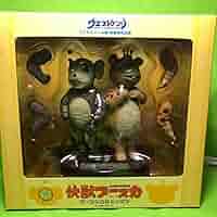 快獣ブースカ No.2 フィギュアセット　ブースカ&チャメゴン 快獣ブースカ No.2 フィギュアセット ブースカ&チャメゴン