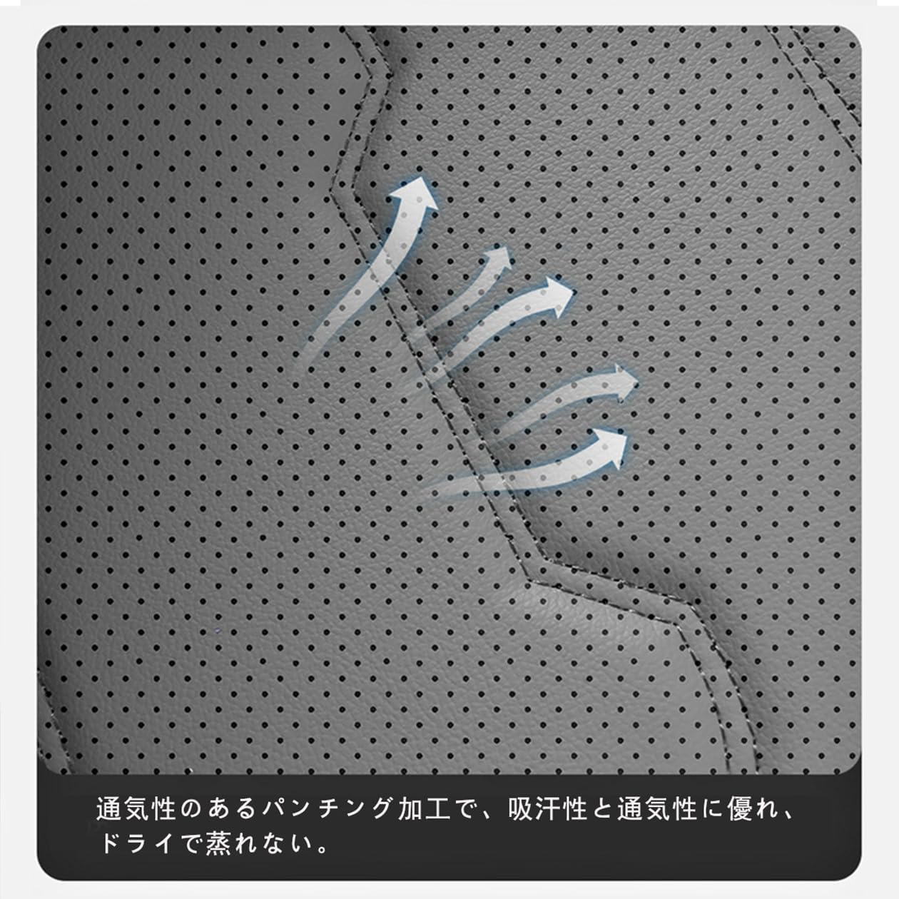 トヨタ カローラツーリング シートカバー レザー 保護 カーシートカバー 防水 シート プロテクター 取付簡単 【ムスタング】 前席用 運転