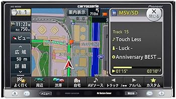 美品 カロッツェリア ナビ 動作確認済 Bluetooth付き パイオニア 楽ナビ カロッツェリア パイオニア ディスプレイオーディオ DMH