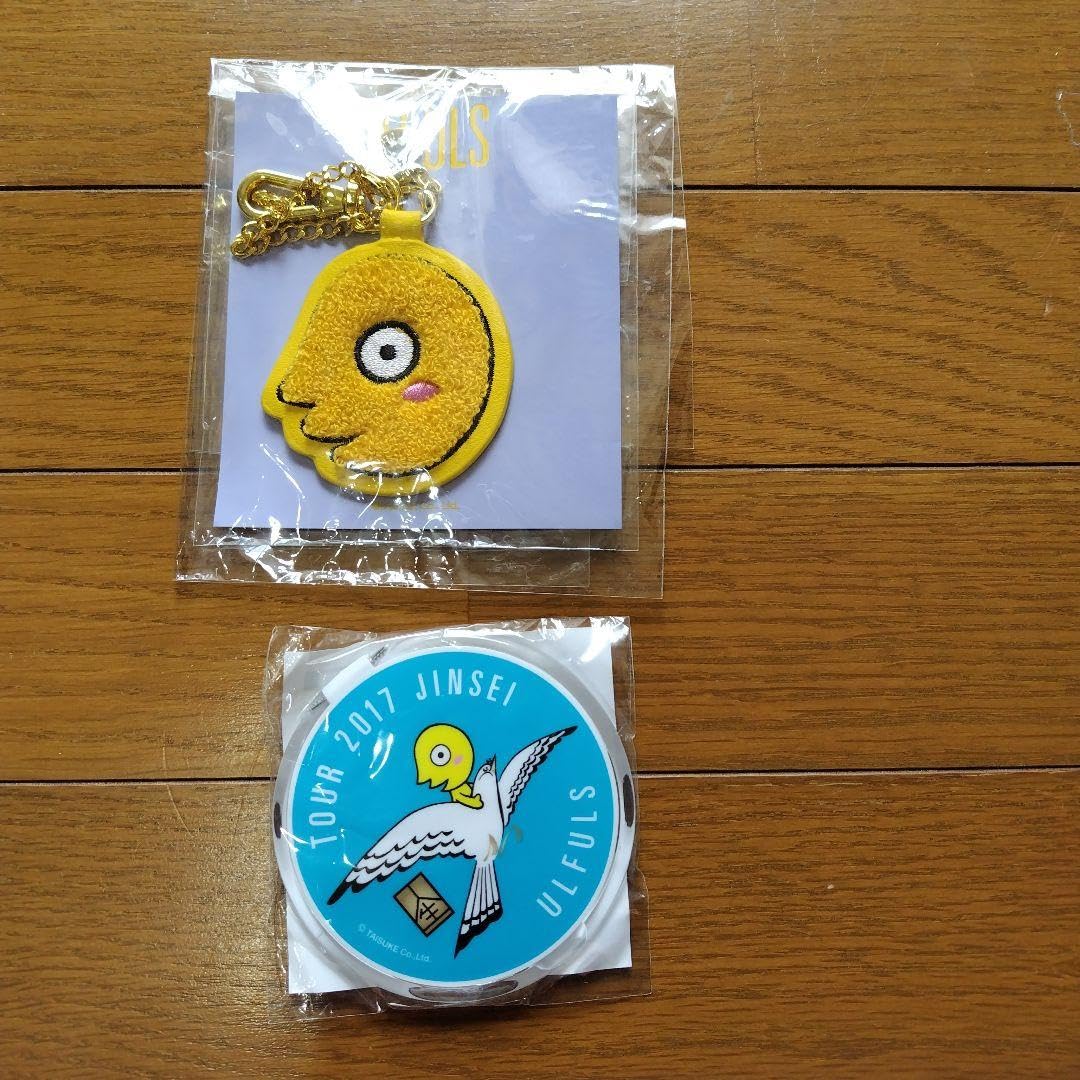 Amazon.co.jp: レア ウルフルズ ツアー ヤッサ グッズ わいもくん