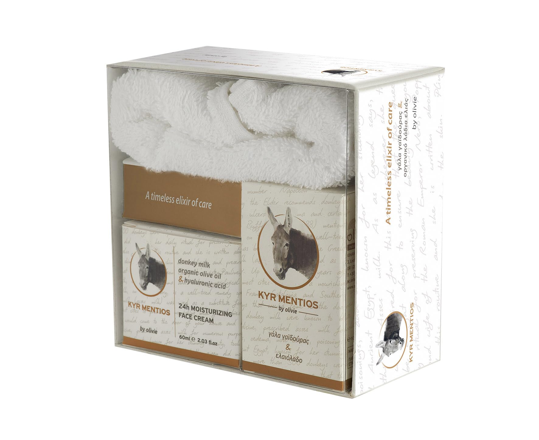 Set de regalo con crema hidratante facial y jabón de leche de burra y suave toalla de algodón