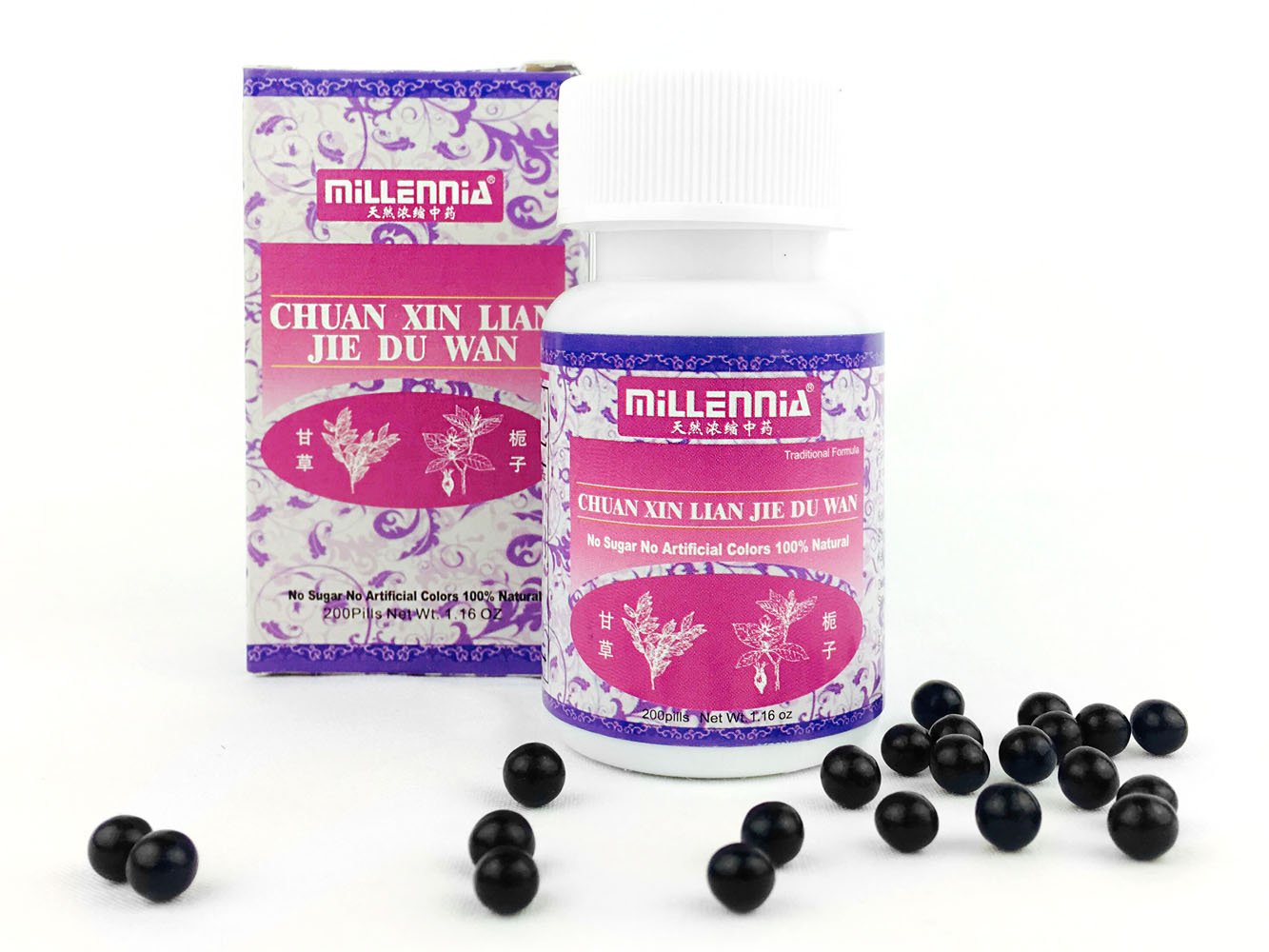 Millennia Herbal Supplement - Chuan Xin Lian Jie Du Wan - 12 Bottle Pack (200 Pills/Bottle)