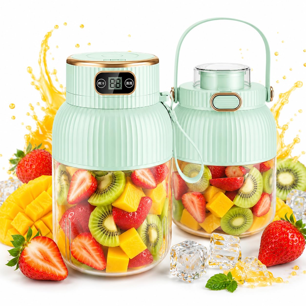 Vaso exprimidor inalámbrico portátil, vaso exprimidor eléctrico mejorado 2026 de 20 onzas, taza de jugo inalámbrica, para electrodomésticos portátiles, licuadora personal recargable para batidos