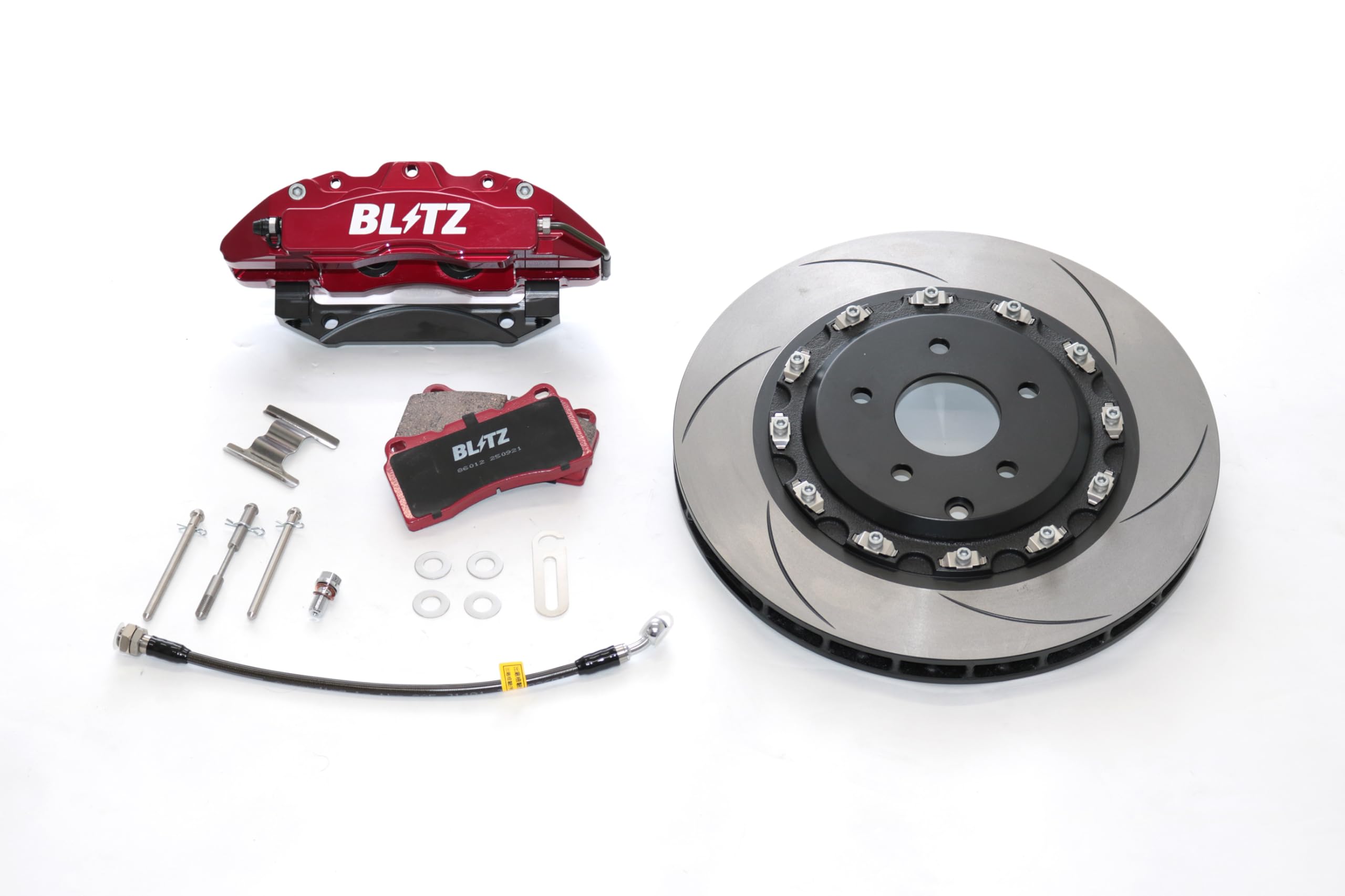 Amazon.co.jp: BLITZ(ブリッツ) BIG CALIPER KIT II for RACING リア 