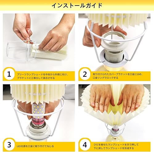 Miniatura 6 de Lámpara de mesa de cerámica para dormitorio, espacio pequeño, plisado, bonita lámpara de mesita de noche con interruptor, luz nocturna, lámparas de