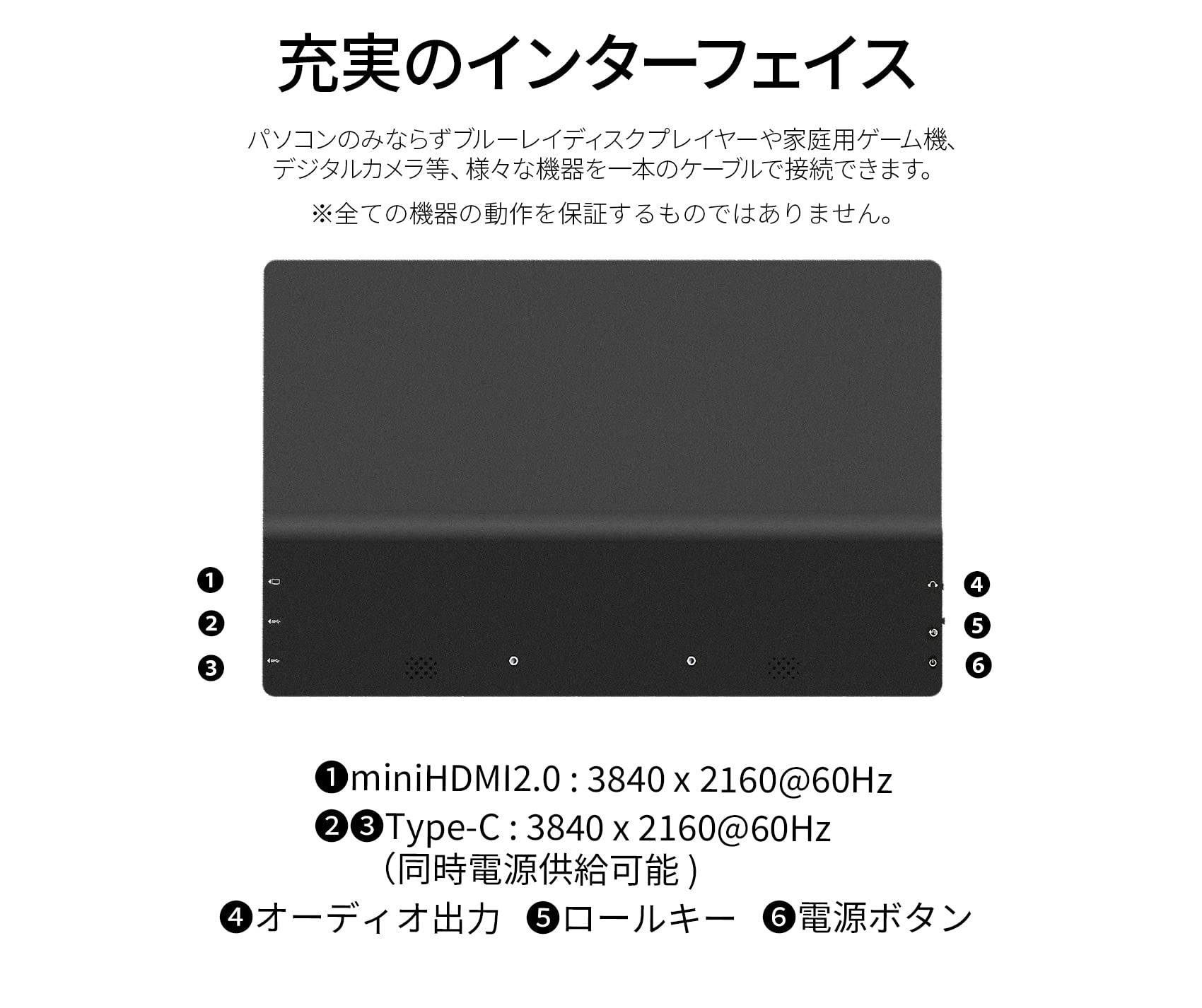 Amazon.co.jp: JAPANNEXT 13.3