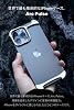 Arc Pulse AC25054i14PR iPhone 14 Pro Case, Aluminum Bumper, Shock Absorbing, European Design, Slide-On Installation, Protective Cover, Mirror Polished Aluminum, Magsafe Compatible, Lightweight, Mirror, Silver, Genuine Product