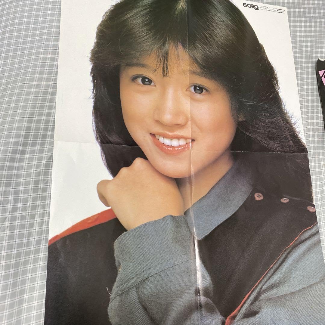 Amazon.co.jp: 中森明菜 1982年ポスター2枚セット : おもちゃ