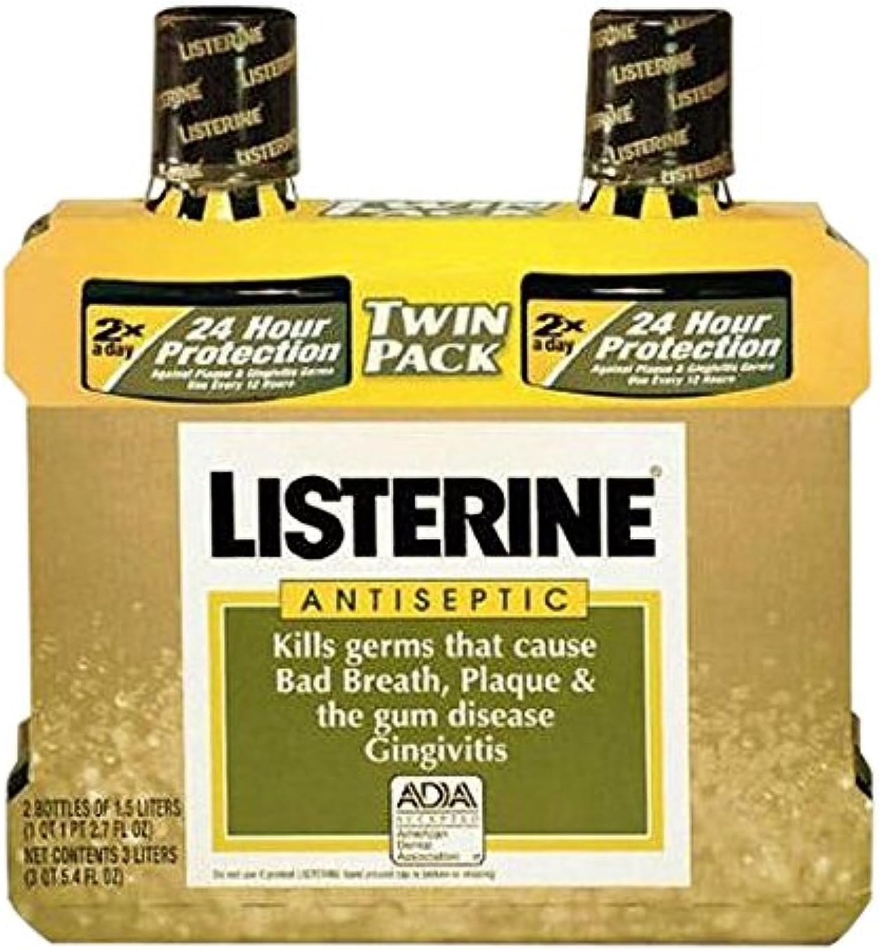 Listerine Antiseptic Mouth Wash Original Flavor Bottle, 1.5 L, 2 Piece