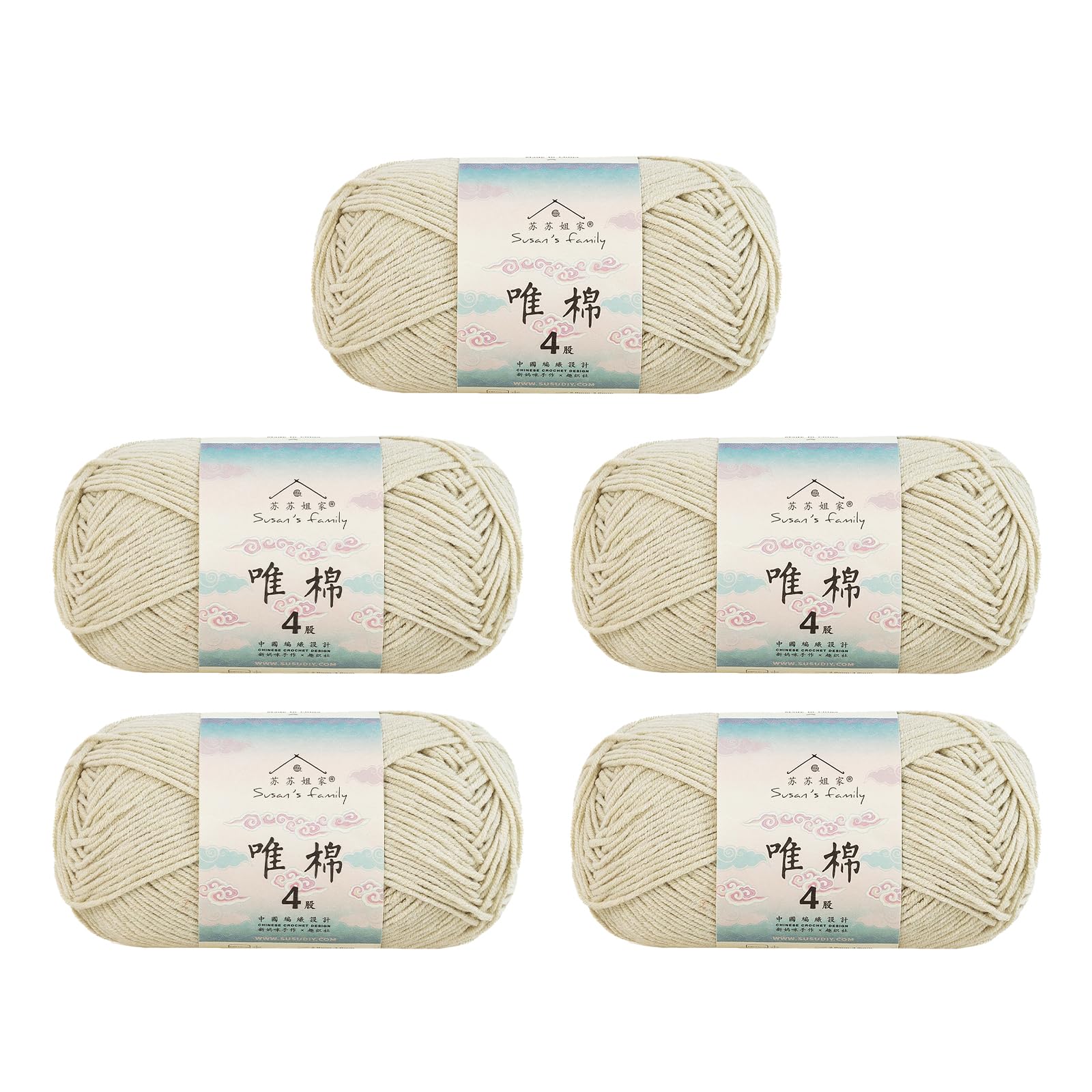 Susan's Family 4 ply 60% Cotton 40% Acrylic Yarn - Soft & Durable - 5 x 50g (1.76oz) - 655 Yards for Knitting & Crocheting - Baby Blankets, Amigurumi, Sweaters & More