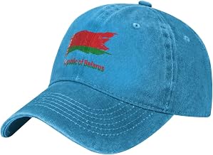 Personalized Text Belarus Belarussian Washed Denim Baseball Cap Adjustable Fashion Dad Hat