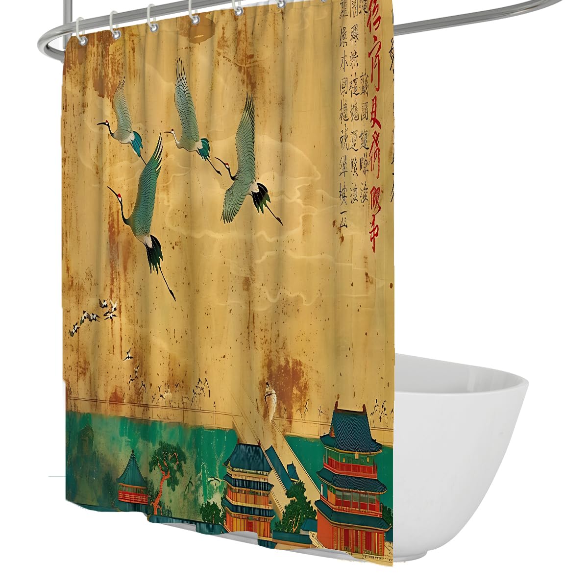 UERWOWELL Vintage Chinese Cranes Shower Curtain for Bathroom Auspicious Flying Birds Bathroom Shower Curtain Chinese Calligraphy Bath Curtains W200xL200 cm