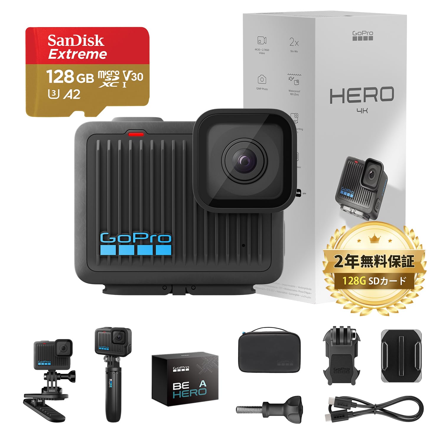 GoPro - GOPRO HERO9 本体　周辺機器付属 GOPRO HERO9 本体 周辺機器付属