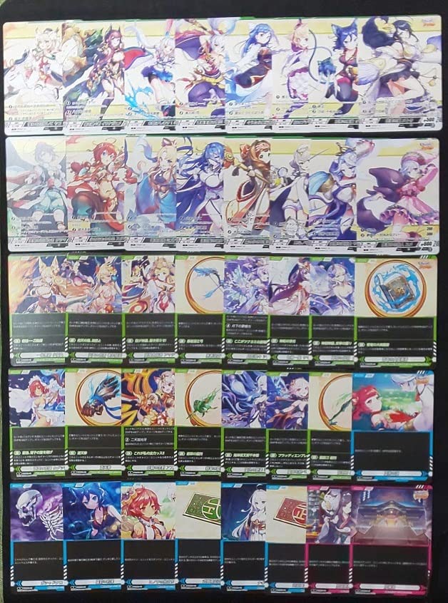 Amazon.co.jp: あやかしランブル TRADING CARD GAME あやらぶTCG SR VR