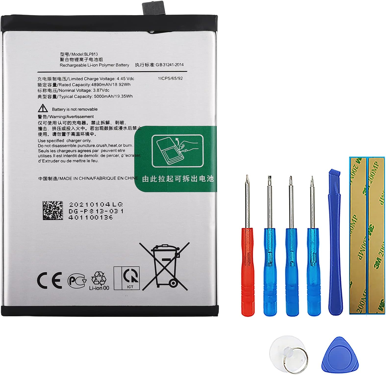 Battery BLP813 Compatible with OnePlus Nord N100 BE2013, BE2015 & OnePlus Nord N200 5G with Tools