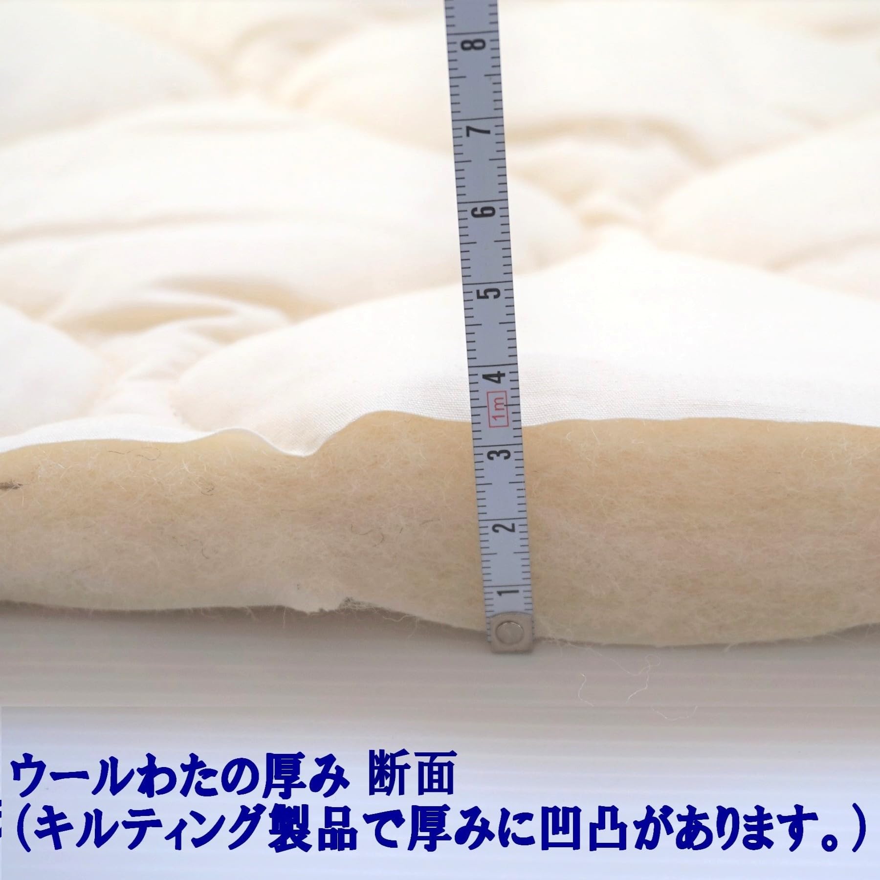 Amazon.co.jp: ウールの特性を保って 洗えるベッドパッド シングル