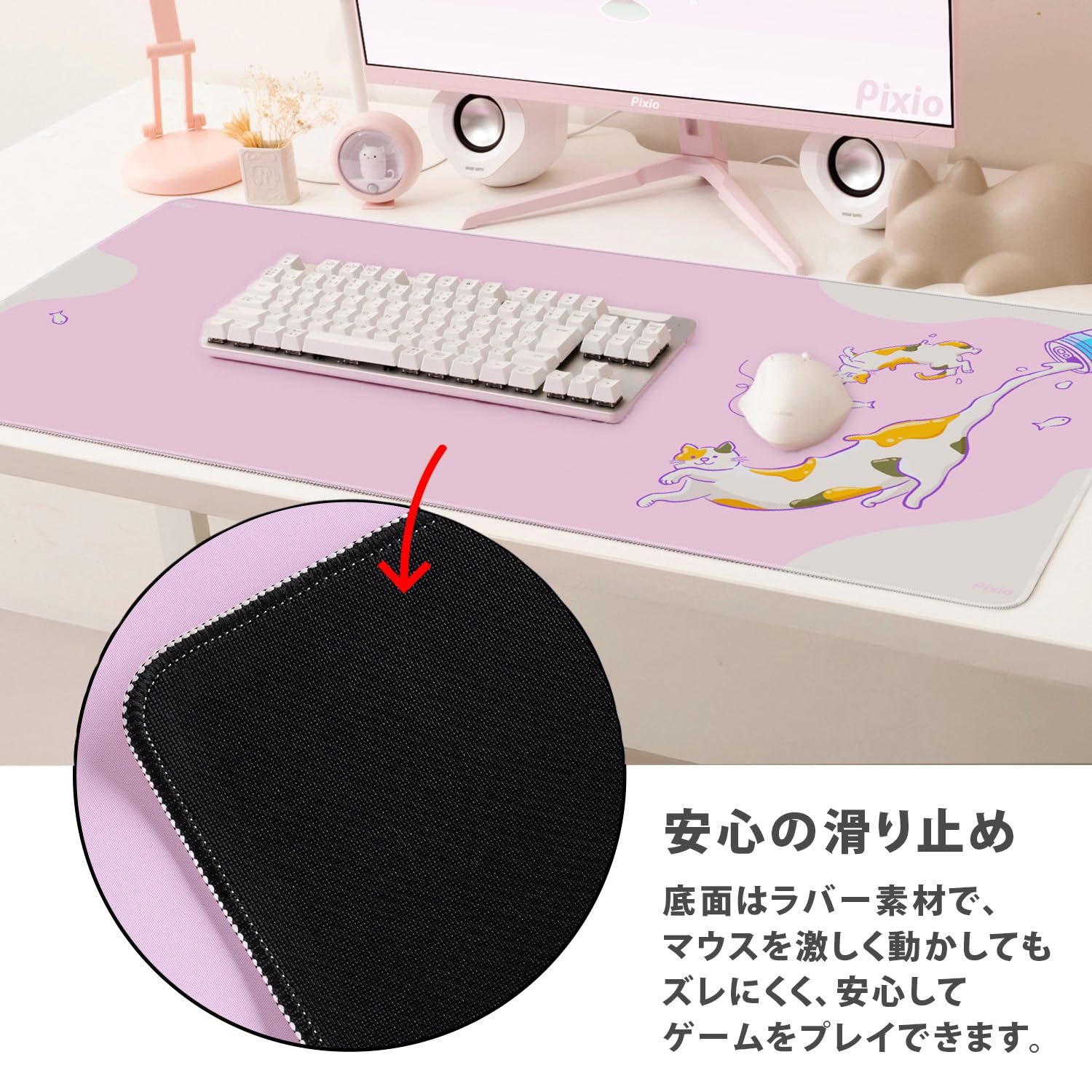 Amazon.co.jp: Pixio マウスパッド ゲーミング XXL 猫と宇宙 大型