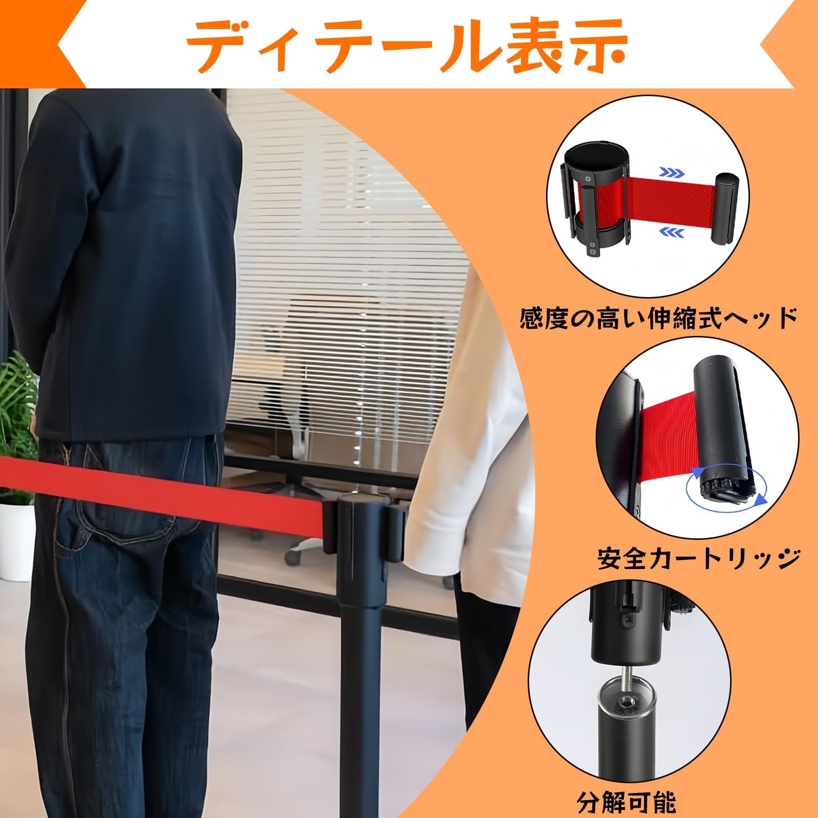 Amazon | NODIBRO ベルトパーテーション 4本セット4方向連結 移動が