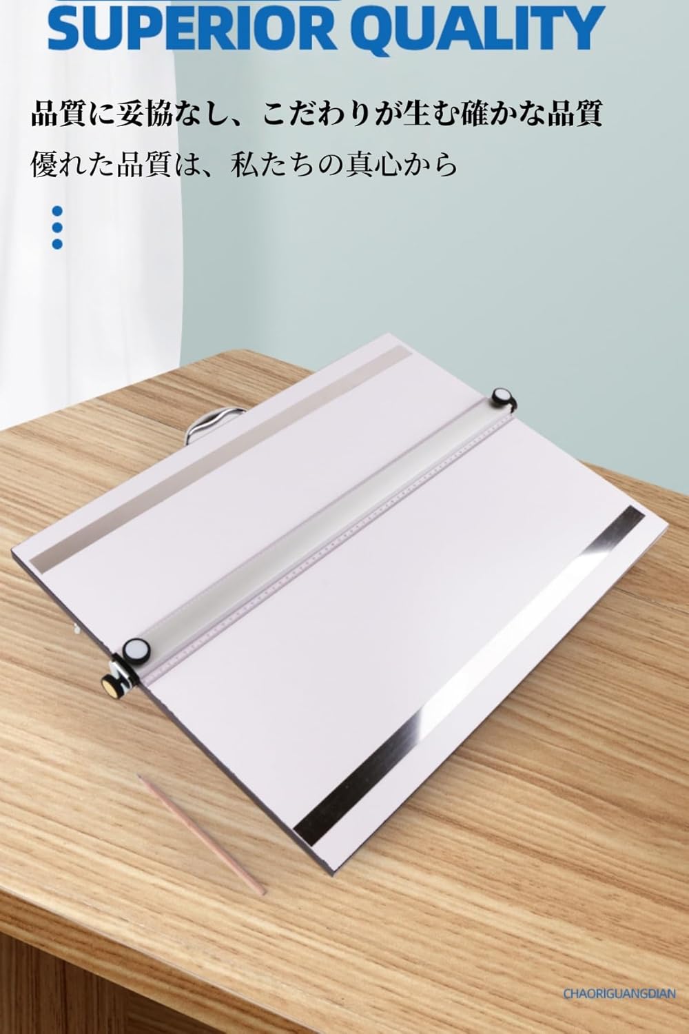 製図板A2 軽量ポータブル製図用品 建築専門家学生向け 平行定規 磁気ストライプ 製図板A2 軽量ポータブル製図用品 建築専門家学生向け 平行定規 磁気ストライプ付き (マグネットストリップ付き製図用バッグと平行定