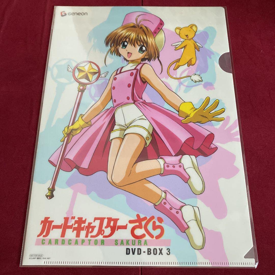 Amazon.co.jp: カードキャプターさくら DVD BOX 3 特典 クリア