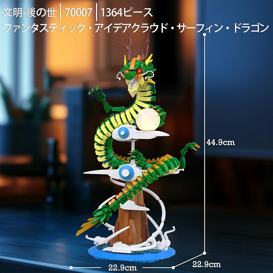 未開封 ガッコの先生 BOXセット〈6枚組〉 未開封 ガッコの先生 BOXセット〈6枚組〉 未開封 ガッコの先生 BOX