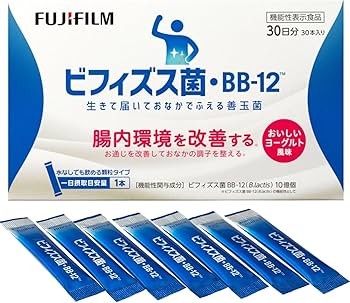 Amazon | 富士フイルム ビフィズス菌 BB-12 (生きて届いておなかで