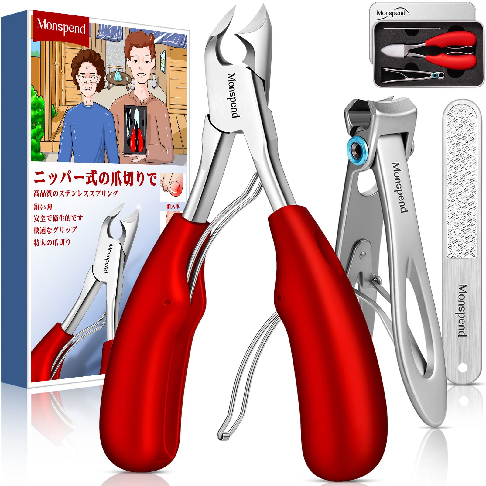 爪-おさえておきたい治療のコツ- (PEPARS(ペパーズ))No.86(2014年2月号)) 爪-おさえておきたい治療のコツ- (PEPARS(ペパーズ))No.86(2014