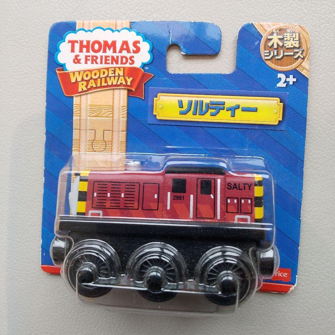 木製 トーマス ソルティ 電動 モーター 動作確認済み