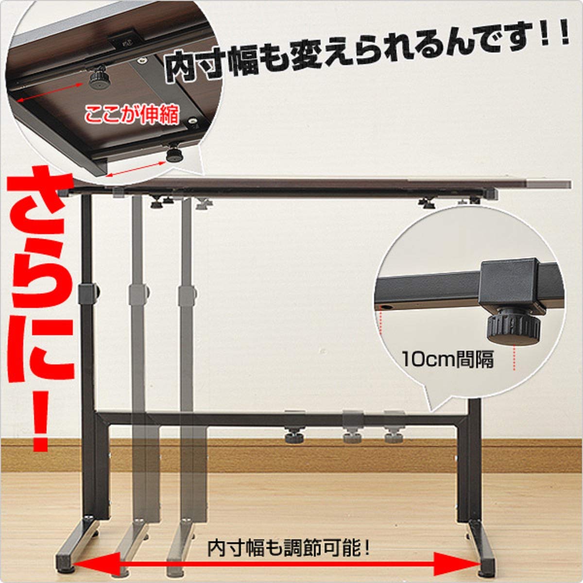 Amazon｜山善(YAMAZEN) たてよこ伸縮式テレビ上ラック(目安42