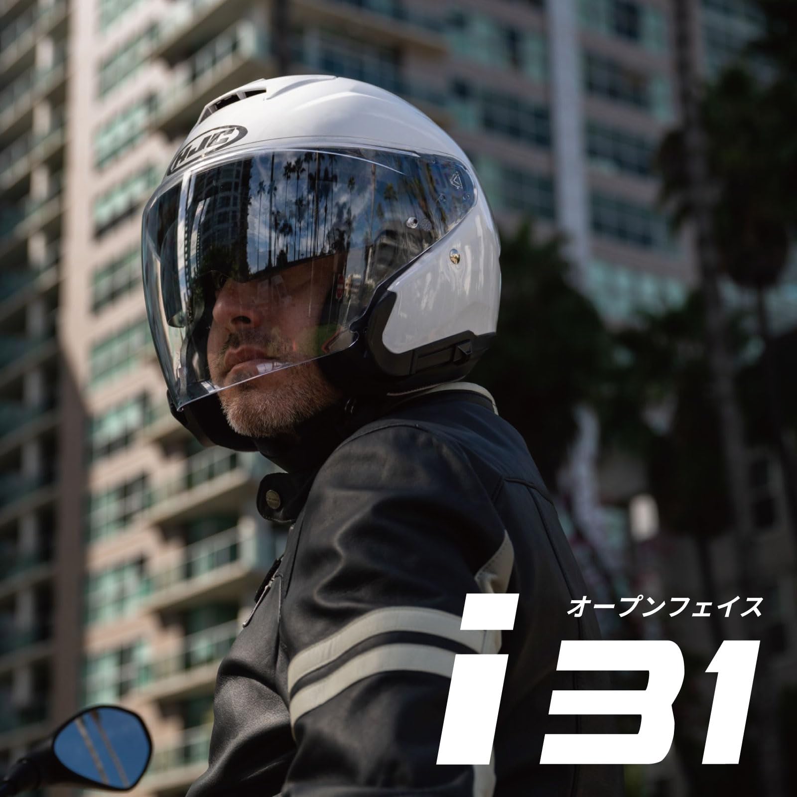 Amazon | HJC HELMETS(エイチジェイシーヘルメット) バイク用