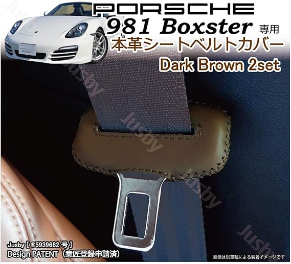 PORSCHE981ボディーカバー | www.jarussi.com.br