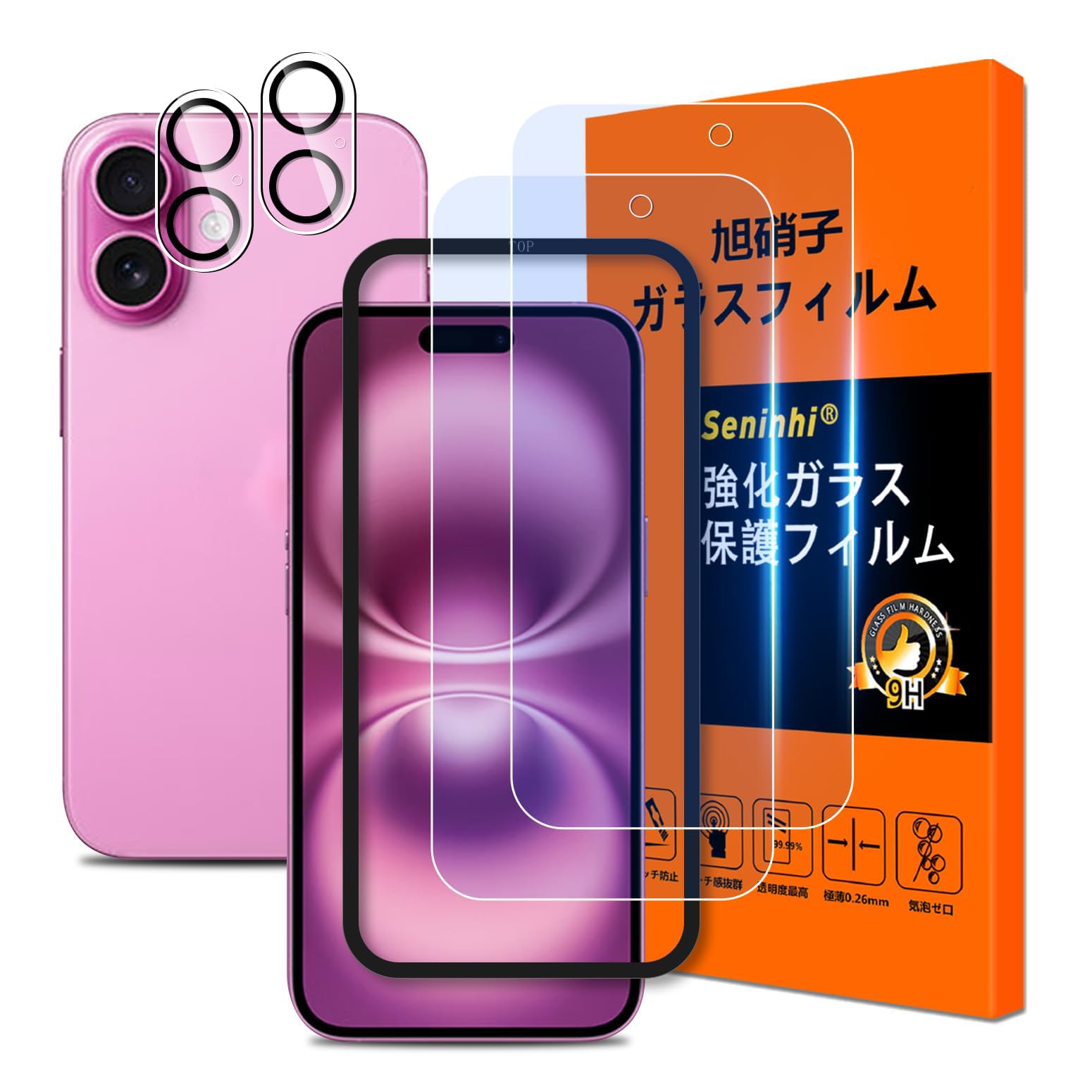 対応 iphone 16 フイルム ブルーライトカット ガイド枠付き【2+2枚セット 国産旭硝子製 】iphone16 ガラスフィルム ブルーライト（2枚入）+レンズ保護フィルム（2枚入）アイフォン16 保護フィルム ガラス さらさら 強化ガラス 目に優しい 高硬度9H 指紋防止 気泡防止 飛散防止 自動吸着 撥油性 耐衝撃 高透過率 保護フィルム 目の疲れ減少 貼り付け簡単 SEMIP16LAN-21
