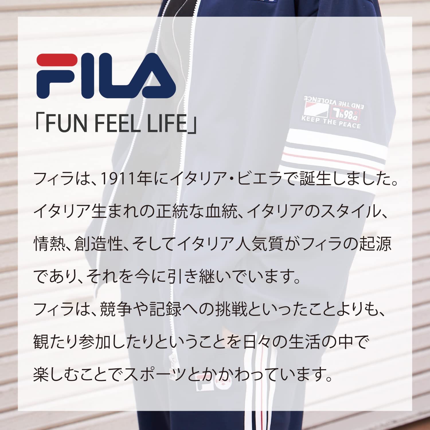 FILA(フィラ) 総柄 マフラータオル タオル Agフレッシュ 抗菌防臭 清潔 ｜FILA 総柄 マフラータオル タオル Agフレッシュ 抗菌防臭 清潔