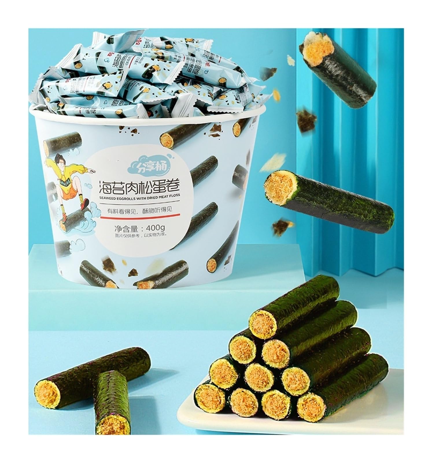 400 g de rollos de hilo de cerdo Nori, frescos, fragantes, crujientes y salados y dulces.