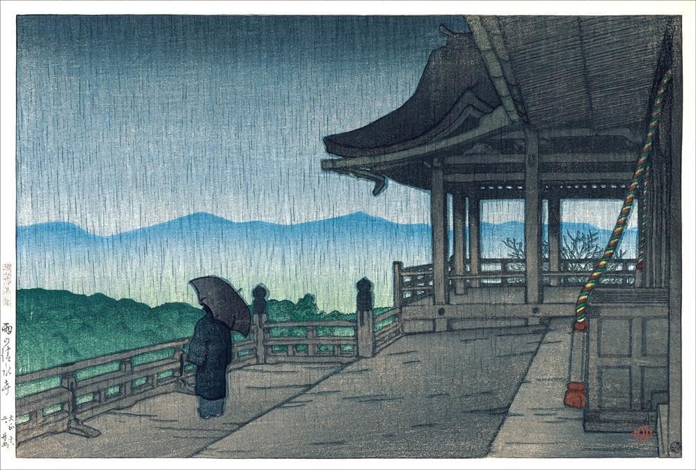 模写】 加山又造 「 華と猫 」 日本画 10号 共シール 岡村多聞堂額装