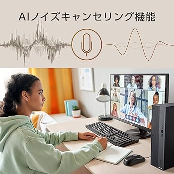 Amazon.co.jp: ASUS デスクトップパソコン S500SER 第14世代