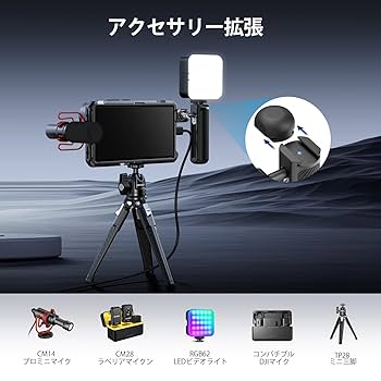Amazon.co.jp: NEEWER S24 Ultraスマホケージ サイドハンドル